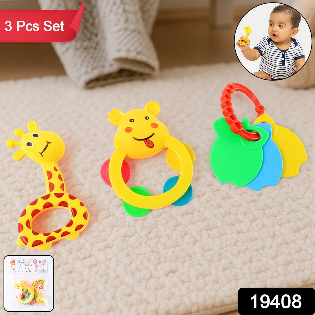 Three-piece baby rattle set featuring colorful animal shapes for sensory play