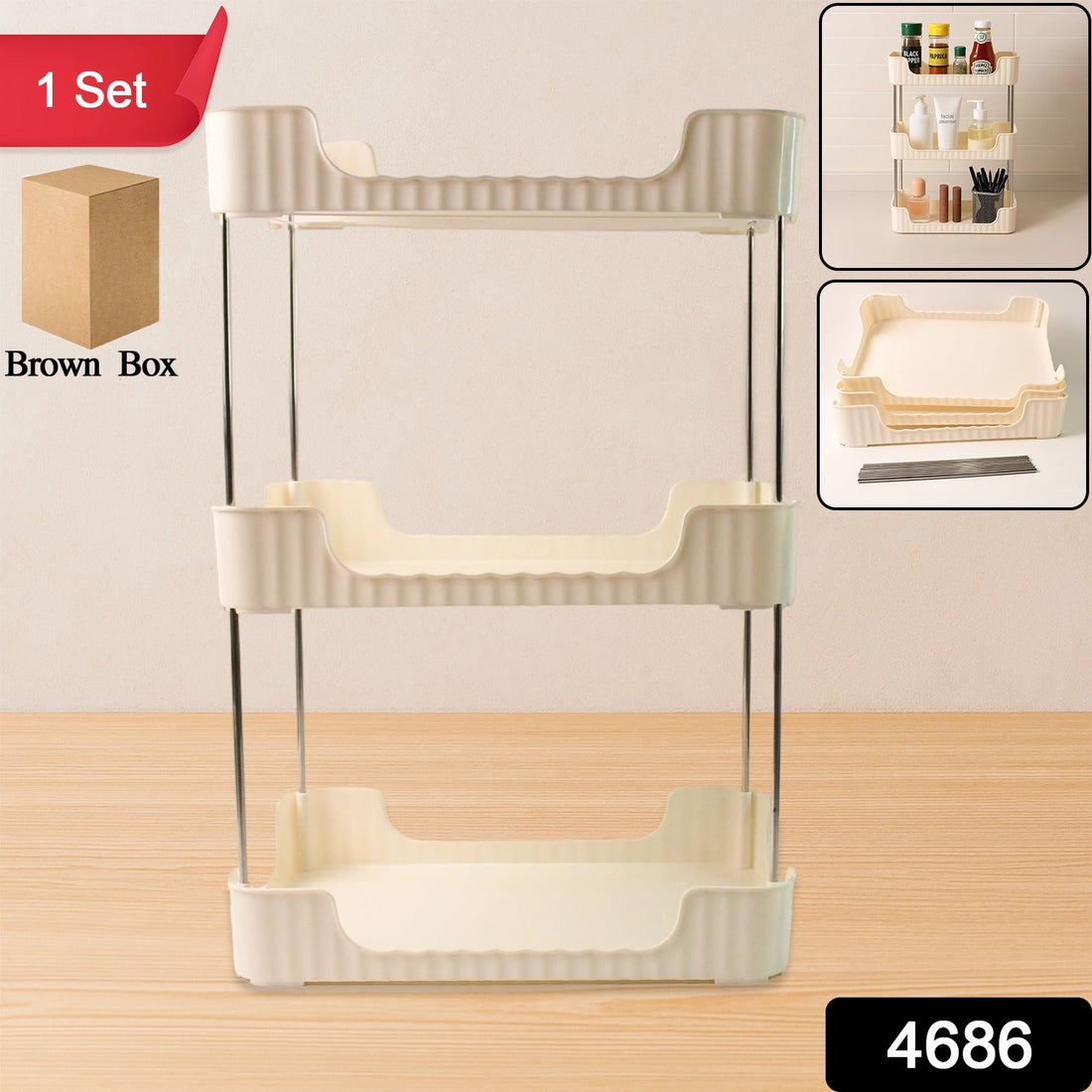 3-tier storage organizer rack with plastic trays and metal rod support