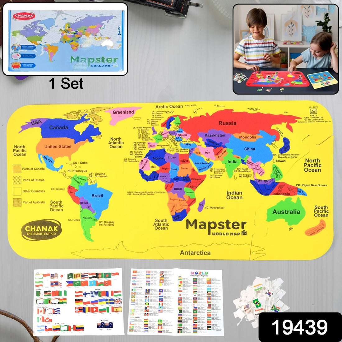 World Map Puzzle colorful EVA foam layout showing continents and countries
