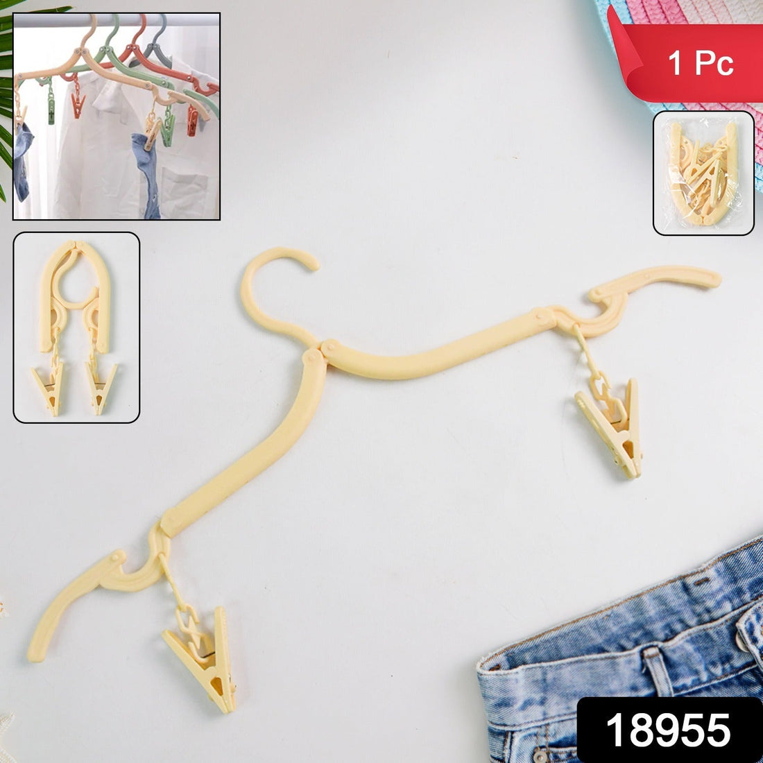 Foldable cloth hanger with dual clips for space-saving laundry drying