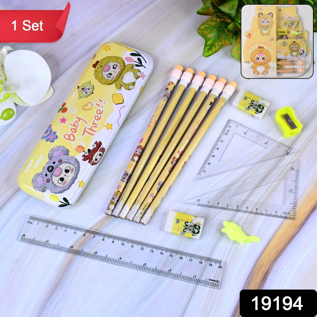 Complete geometry box set with metal pencil box and stationery tools