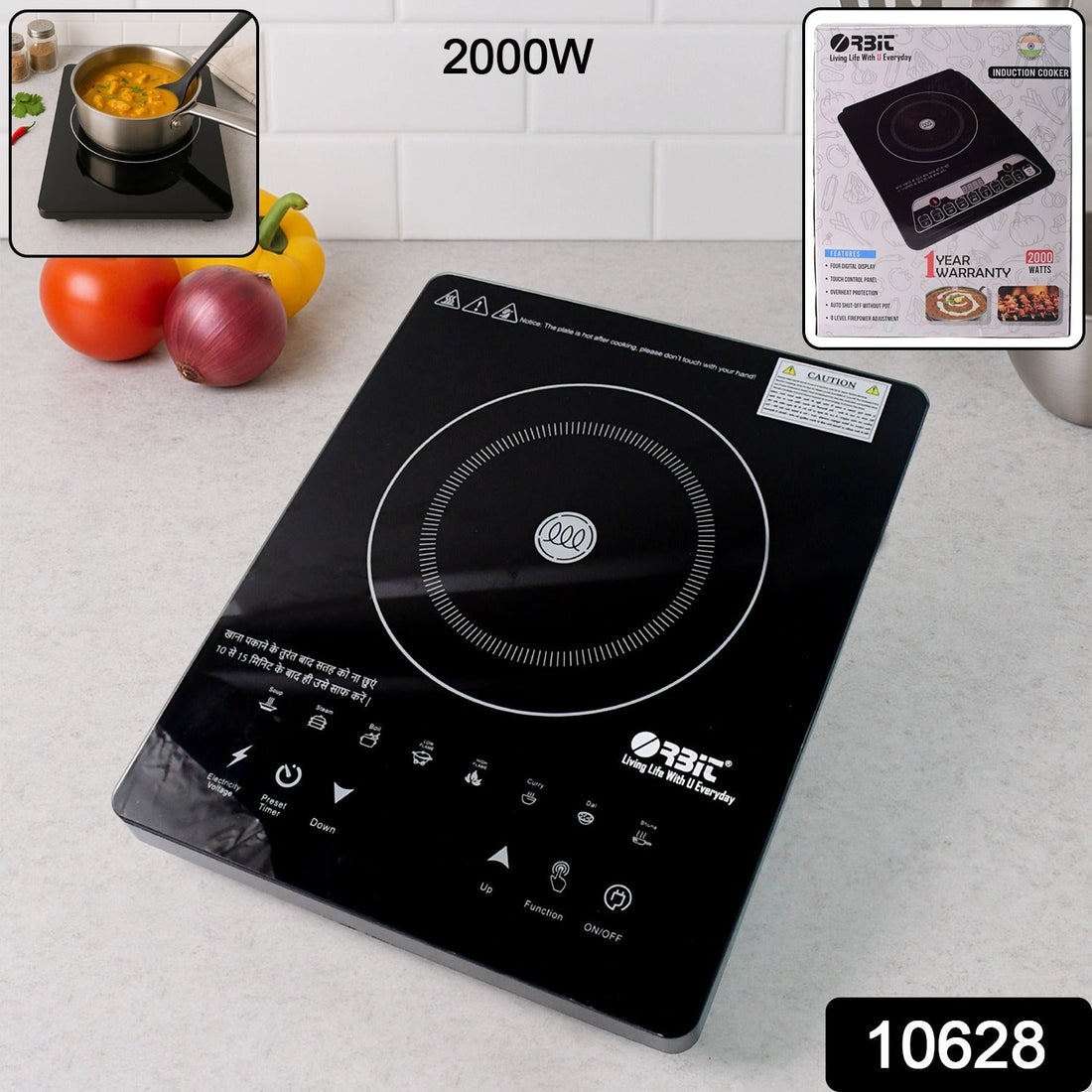 Orbit 2000W induction cooker with touch control and glass cooking plate