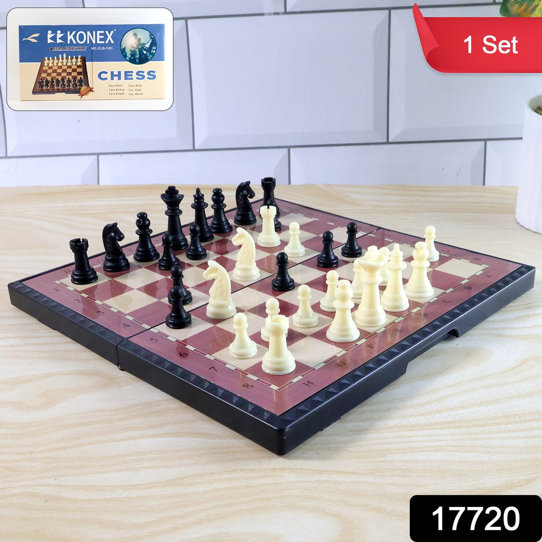 Foldable magnetic chess board game set folded with storage compartment
