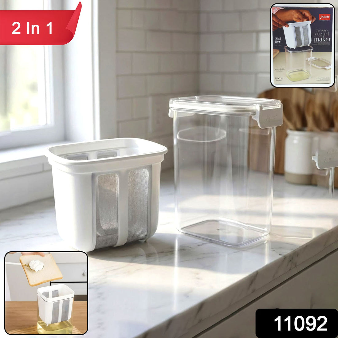 Transparent 2-in-1 yogurt maker with strainer basket for homemade fresh curd and Greek yogurt.