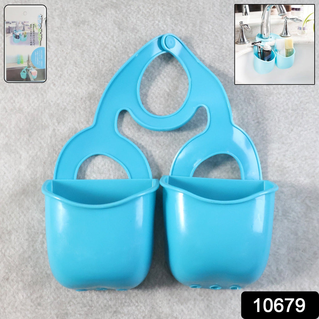 Double Layer Sink Hanging Storage Basket hung on faucet for organized kitchen