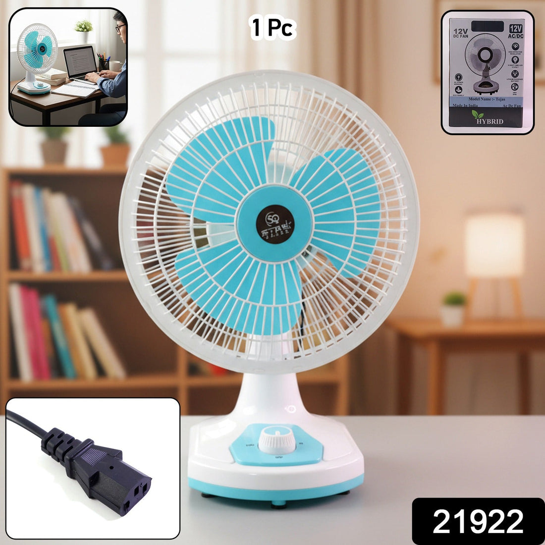 Portable 12V DC table fan with adjustable speed control and safety grill
