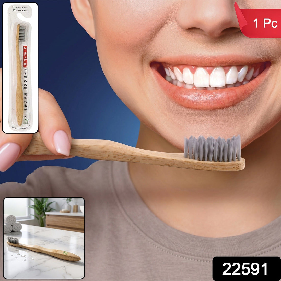 Soft bristle bamboo toothbrush, eco friendly wooden toothbrush for adults (1 pc)