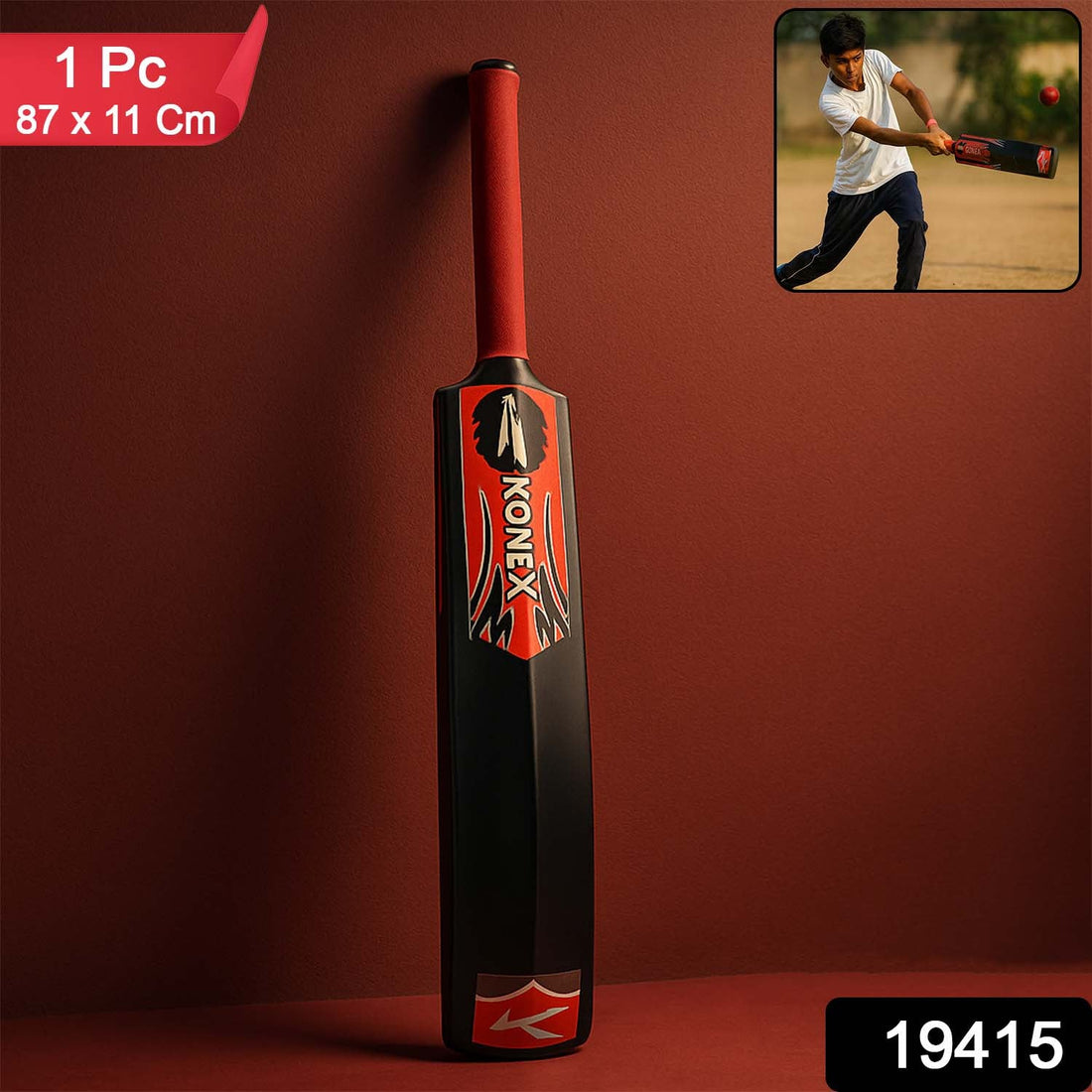 Lightweight durable plastic cricket bat ideal for outdoor practice