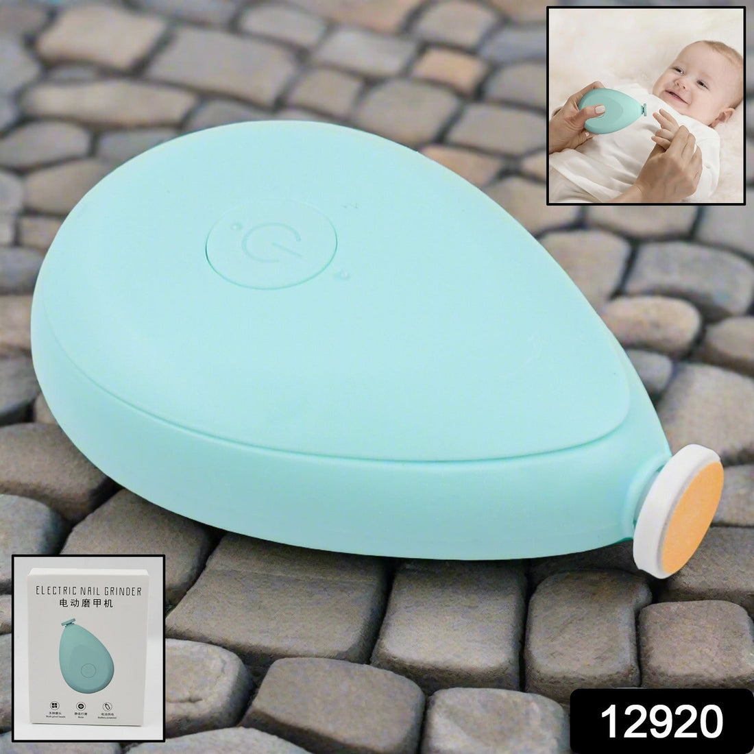 Baby Electric Nail Trimmer kit with four grinding heads in a clean white background.