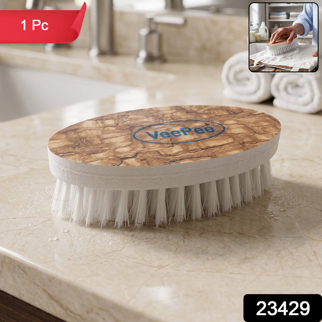 Stylish diamond pattern design laundry washing brush with ergonomic oval shape and nylon bristles for deep cleaning.