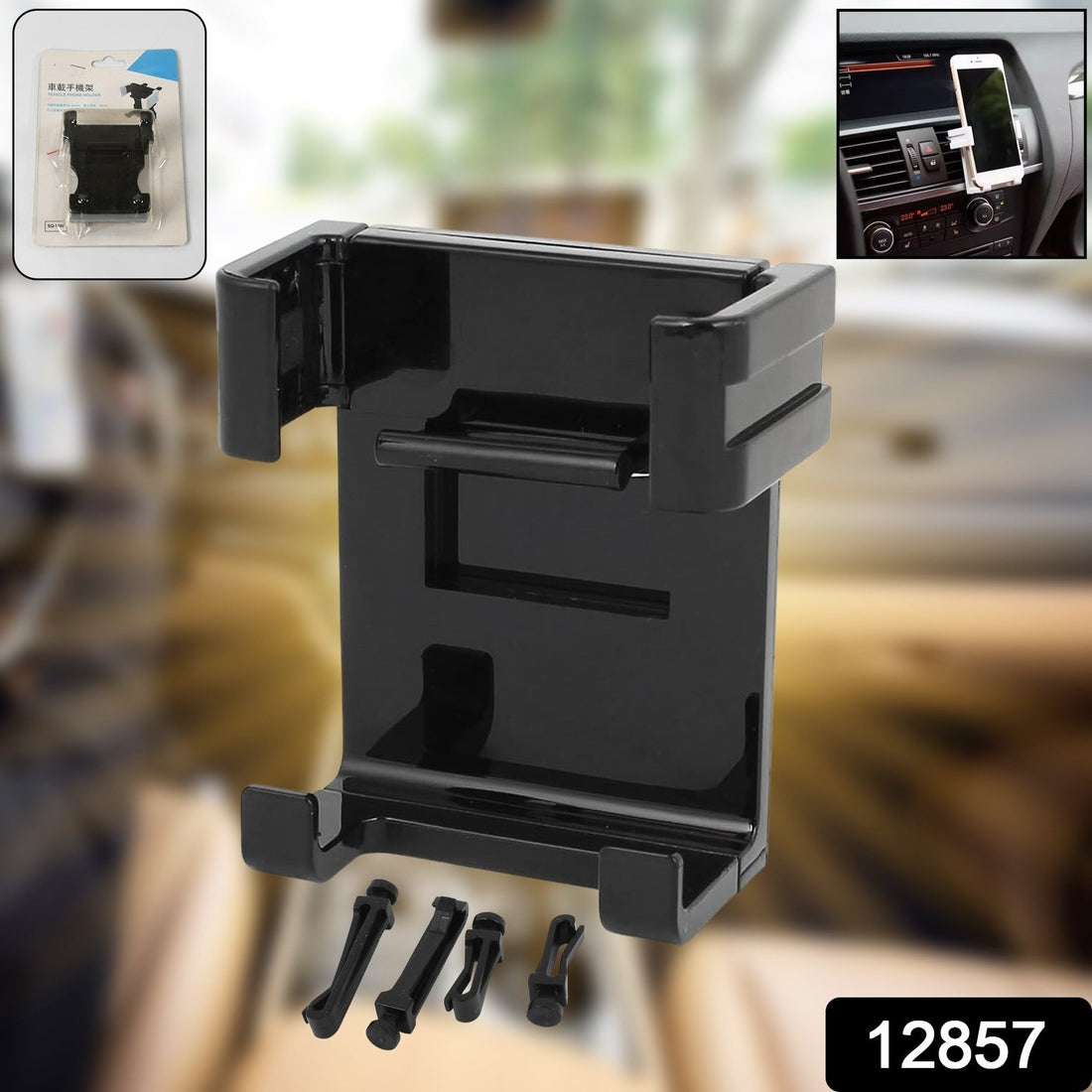 Car mobile holder securely mounted on a dashboard, displaying a smartphone for navigation.