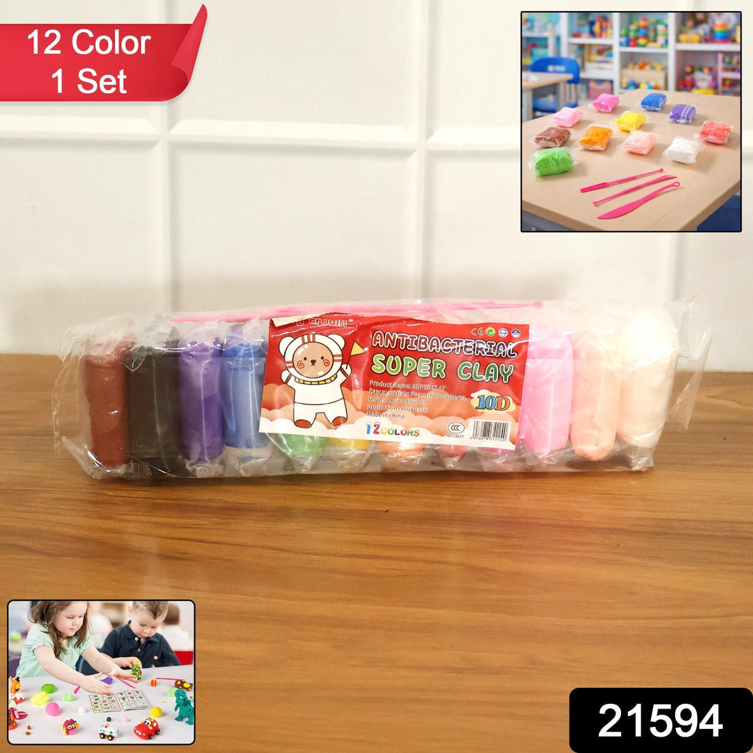 Antibacterial kids clay set with 12 vibrant colours for creative play
