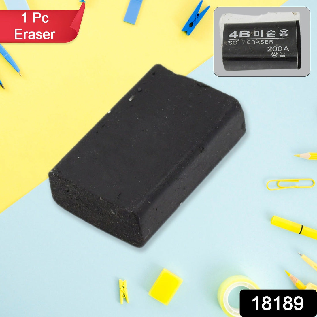 Colorful mix design kids eraser for school.