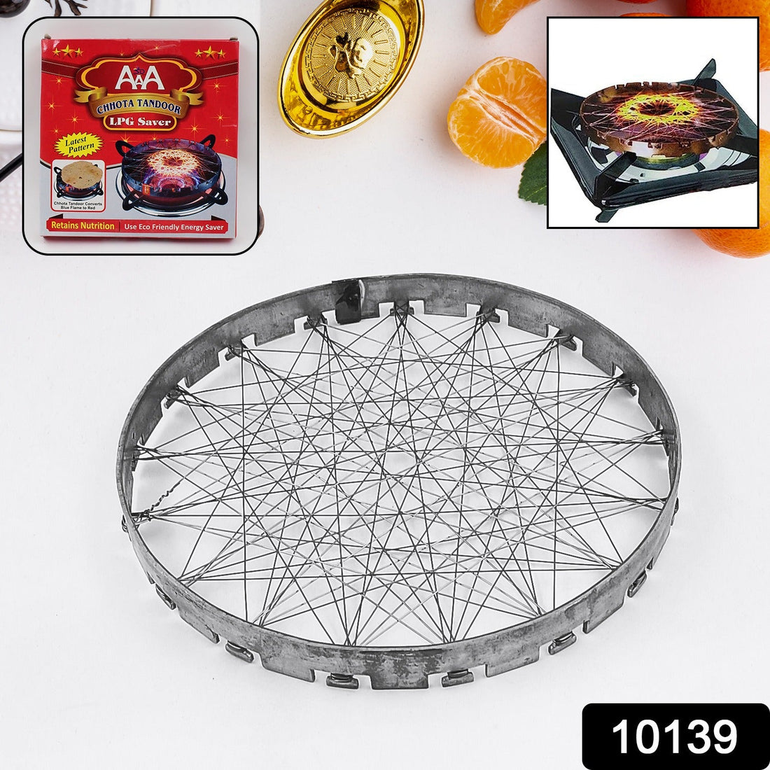 Indo Glow Chota Tandoor Grill jalli placed on a gas stove burner, ready for use.
