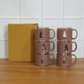 Premium ceramic tea cup with stylish design, ideal for hot beverages