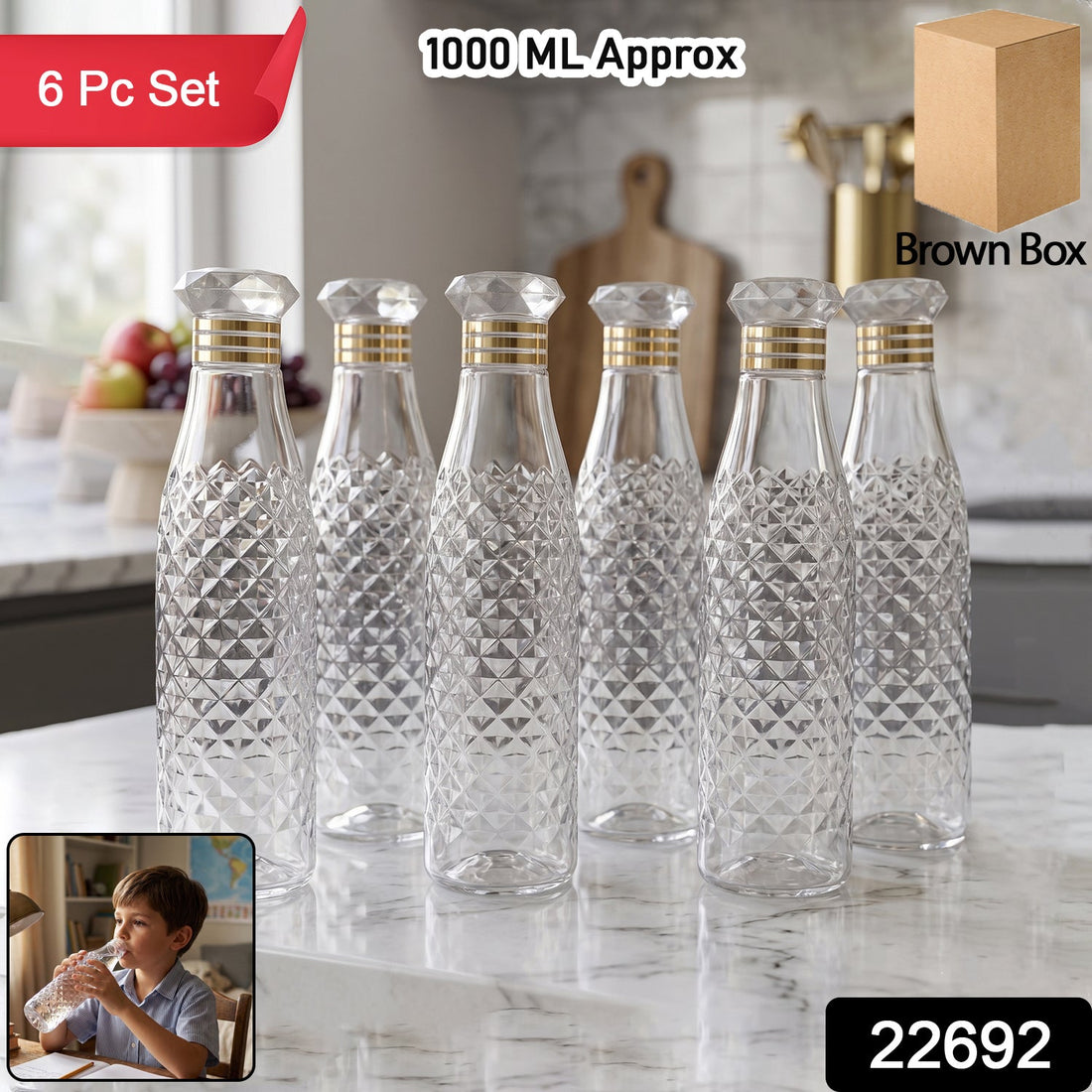 Elegant textured design water bottle set, 1000ml capacity, ideal for daily use