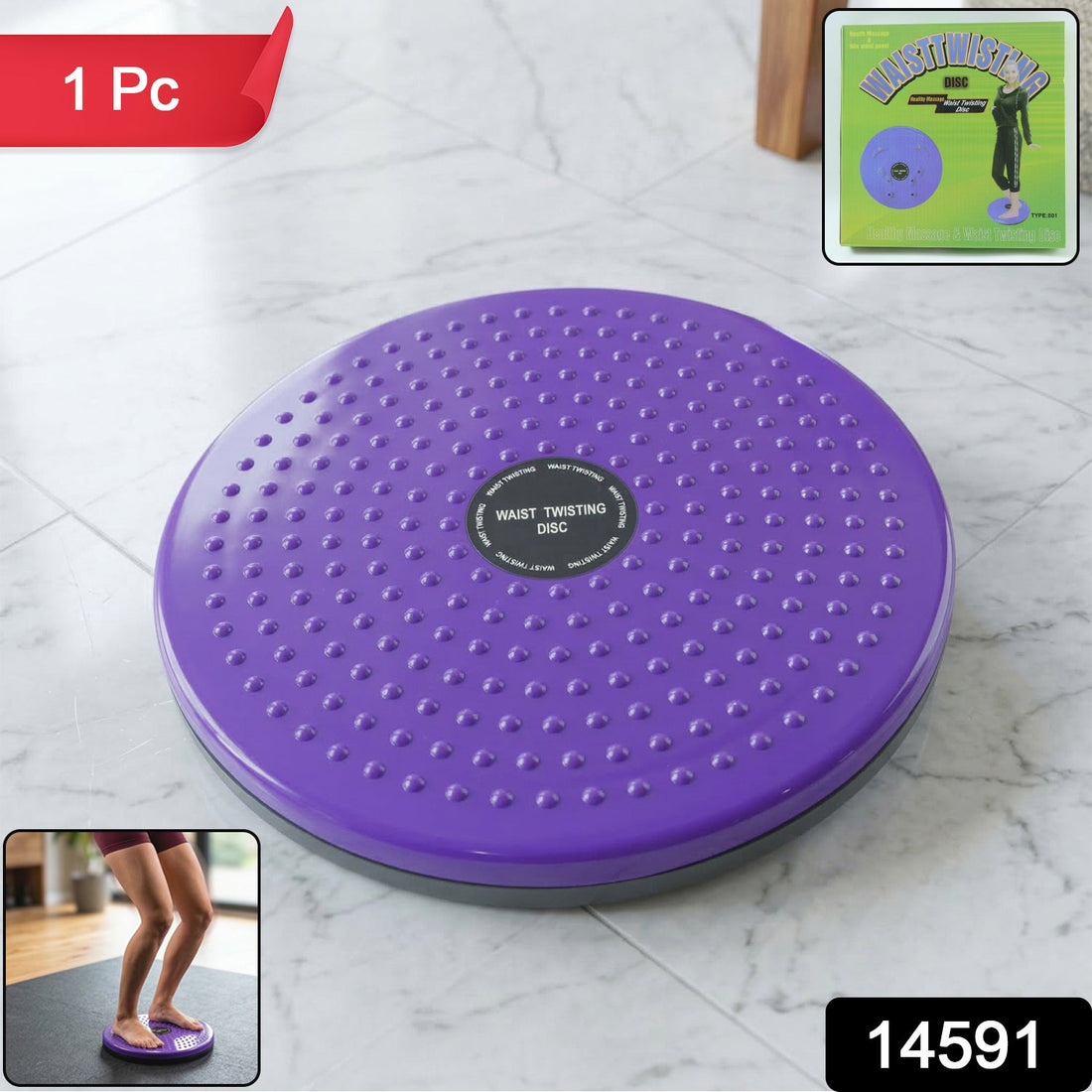 Waist twisting exercise disc with massage nodes