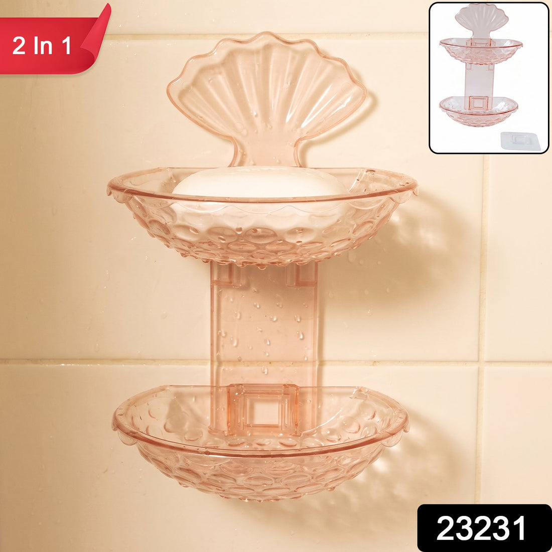 2 in 1 double layer plastic soap dish holder, wall mounted and self adhesive (1 pc)