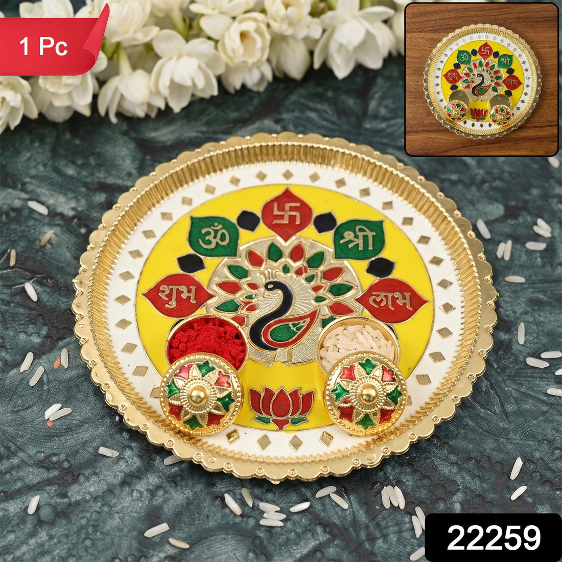 Big decorative pooja thali, golden meenakari puja plate with kumkum bowls (1 pc)