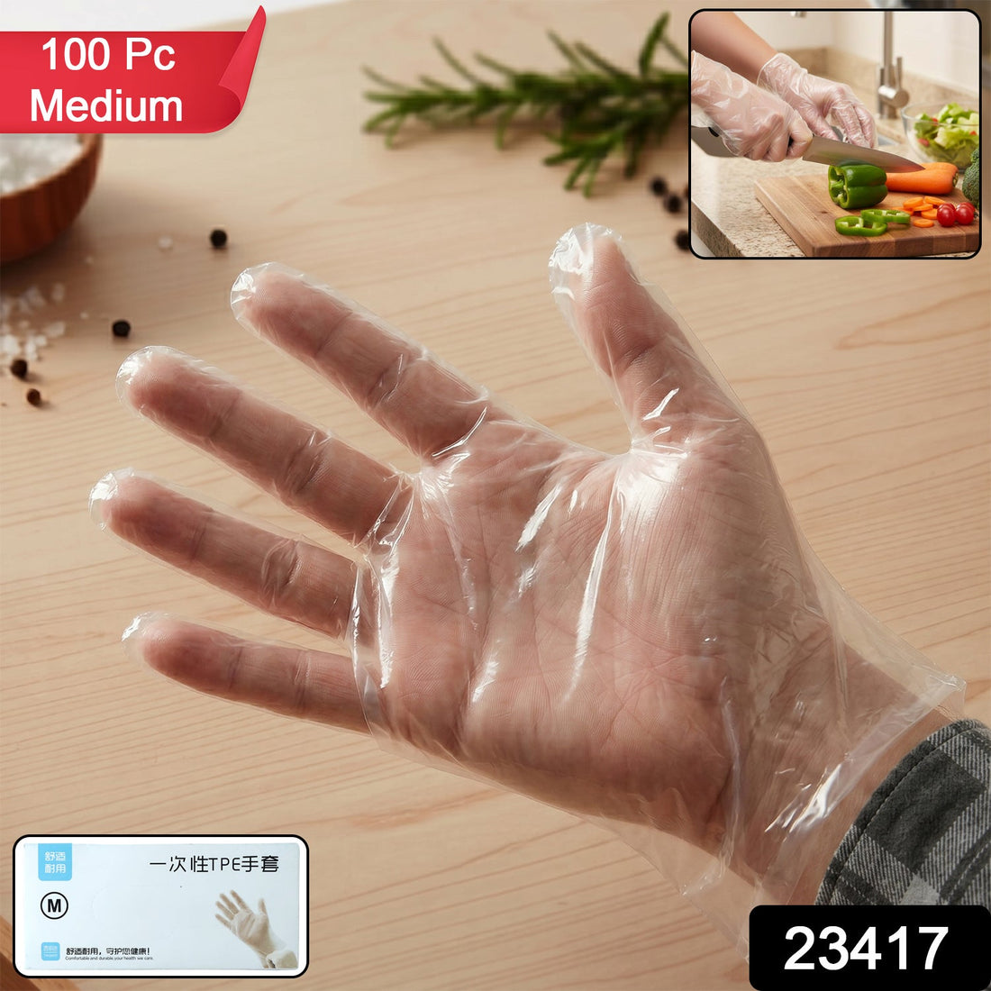 Disposable clear plastic gloves shown in a pack for kitchen and food handling