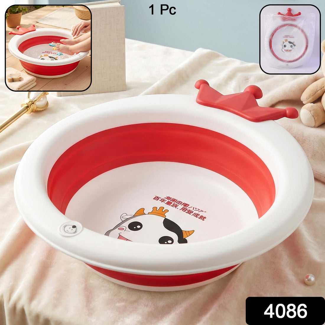 Foldable baby bathtub with non-slip base, crown shape, and cow face design for infants