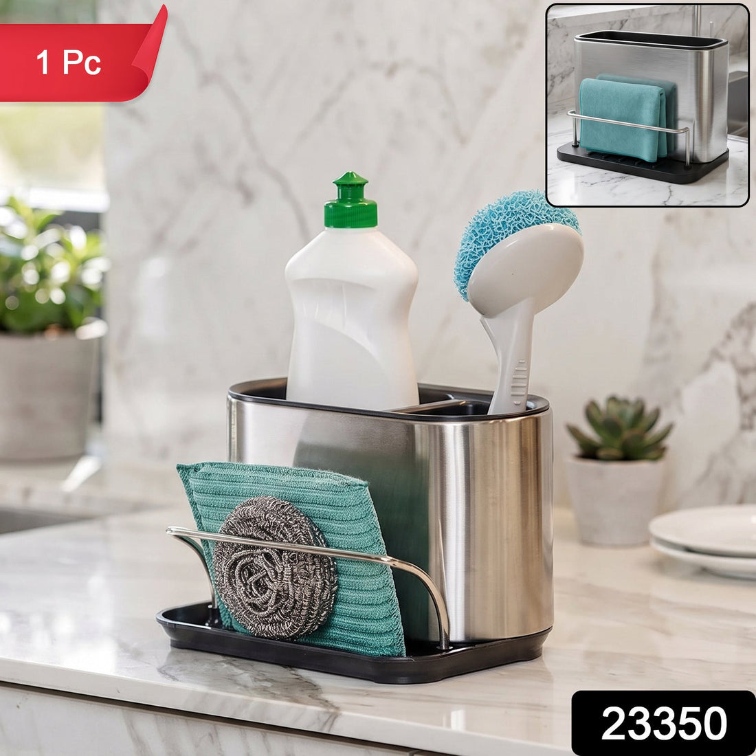 Stainless steel sink caddy organizer rack holder and kitchen sponge stand (1 pc)