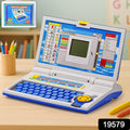 Kids Learning Laptop Toy showing functional QWERTY keyboard and mouse