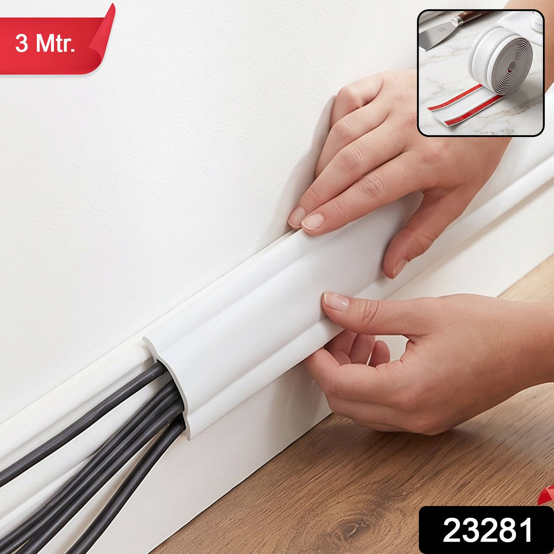 Adhesive cable protector cord cover, 3 meter floor and wall wire hider (3 mtr)