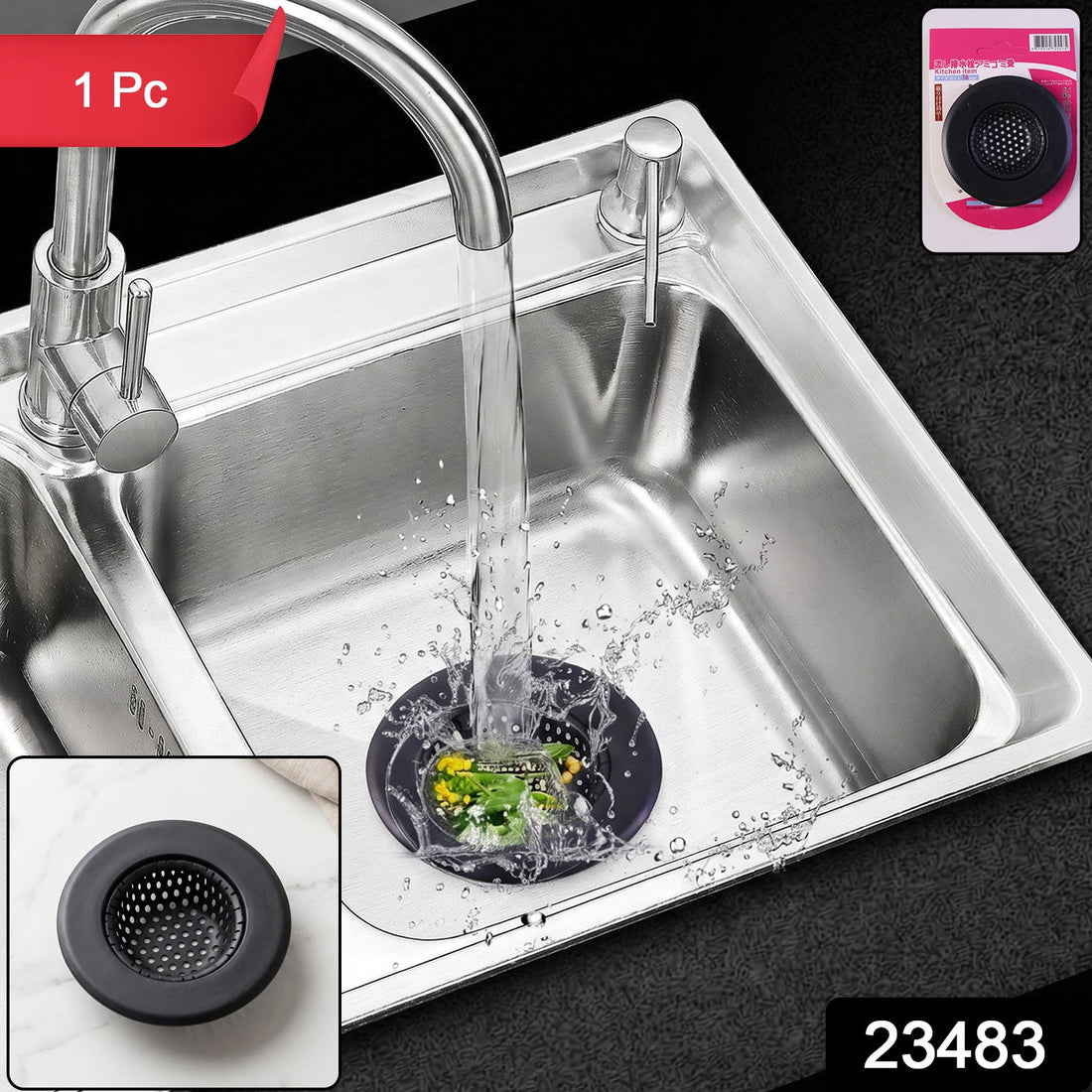 Metal sink drain mesh strainer with filter basket and food catcher for kitchen (1 pc)
