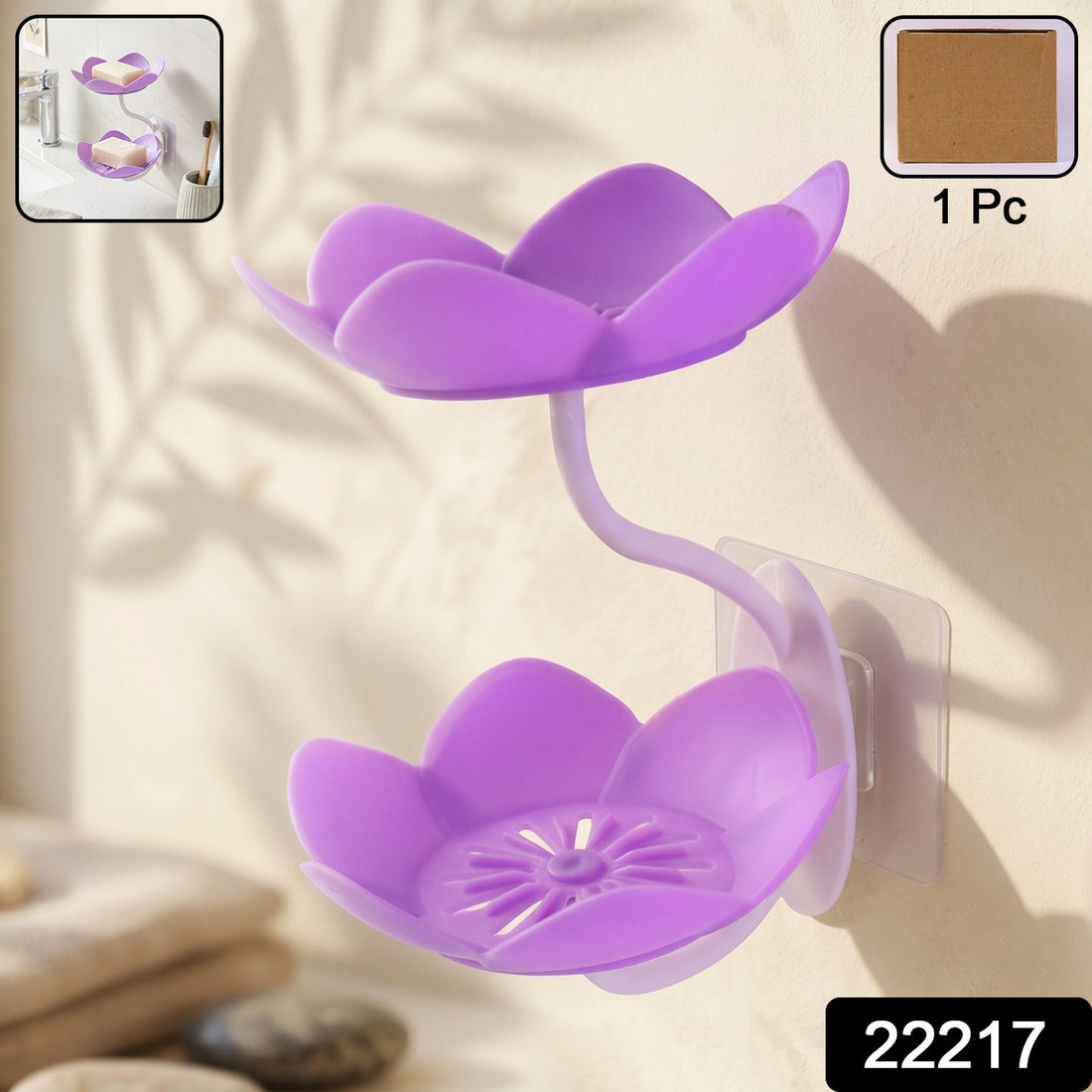 A flower shape double layer plastic soap dish in white, featuring a self draining petal design.