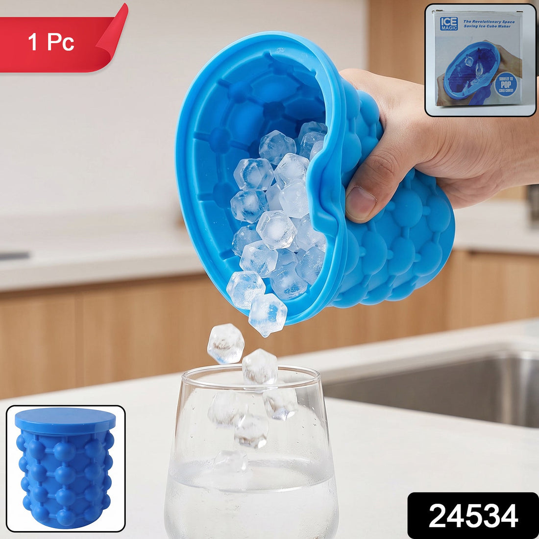 Silicone Ice Cube Maker Cup Squeeze to Pop Mould with Lid Space Saving (1 Pc) product image
