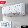AC Dust Cover, Waterproof Folding Split AC Protector | Velvet Wheels side angle for fresh air comfort air conditioner cover