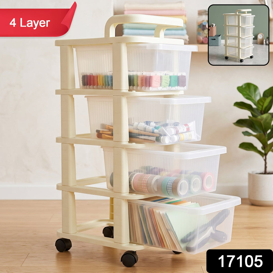 4 tier plastic storage trolley with wheels, rolling drawer organizer cart (1 pc)