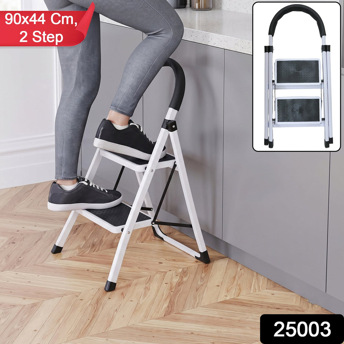 2 step folding ladder with padded handrail and anti slip steel steps (1 pc)